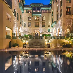 Hotel Palais Faraj Suites&spa